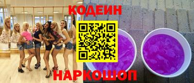 гашиш Среднеуральск