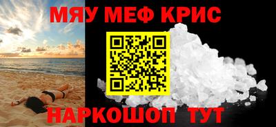 дмт Старая Купавна
