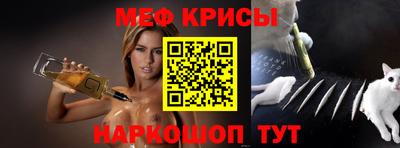 гашиш Среднеуральск