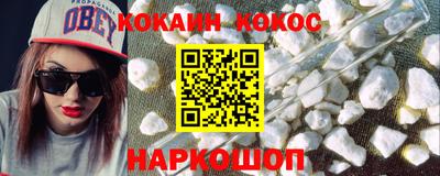 гашиш Среднеуральск