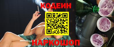 гашиш Среднеуральск