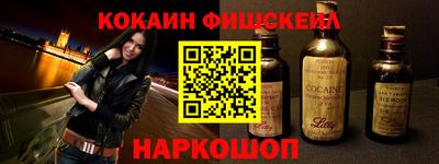 дмт Старая Купавна