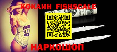 дмт Старая Купавна