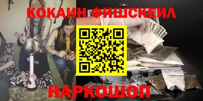 гашиш Среднеуральск