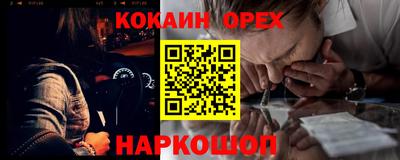 гашиш Среднеуральск