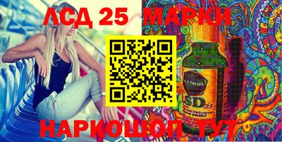 дмт Старая Купавна
