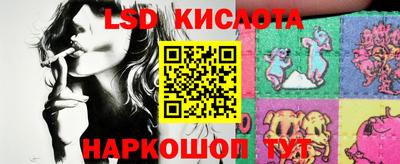 дмт Старая Купавна