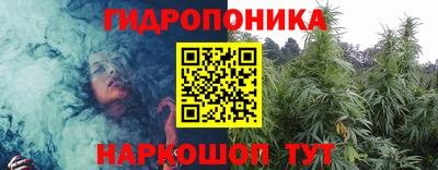 гашиш Среднеуральск