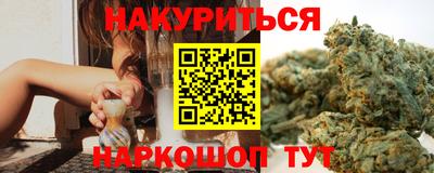 дмт Старая Купавна