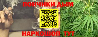 гашиш Среднеуральск