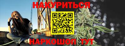 дмт Старая Купавна