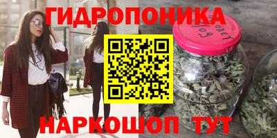 гашиш Среднеуральск