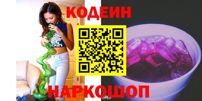гашиш Среднеуральск