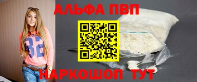 дмт Старая Купавна