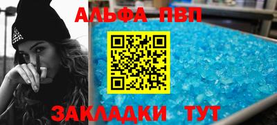 дмт Старая Купавна