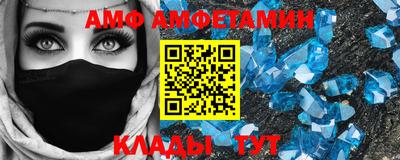 дмт Старая Купавна