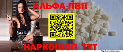 дмт Старая Купавна