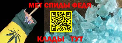 дмт Старая Купавна