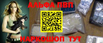 гашиш Среднеуральск