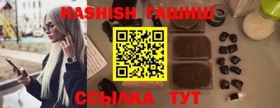 дмт Старая Купавна